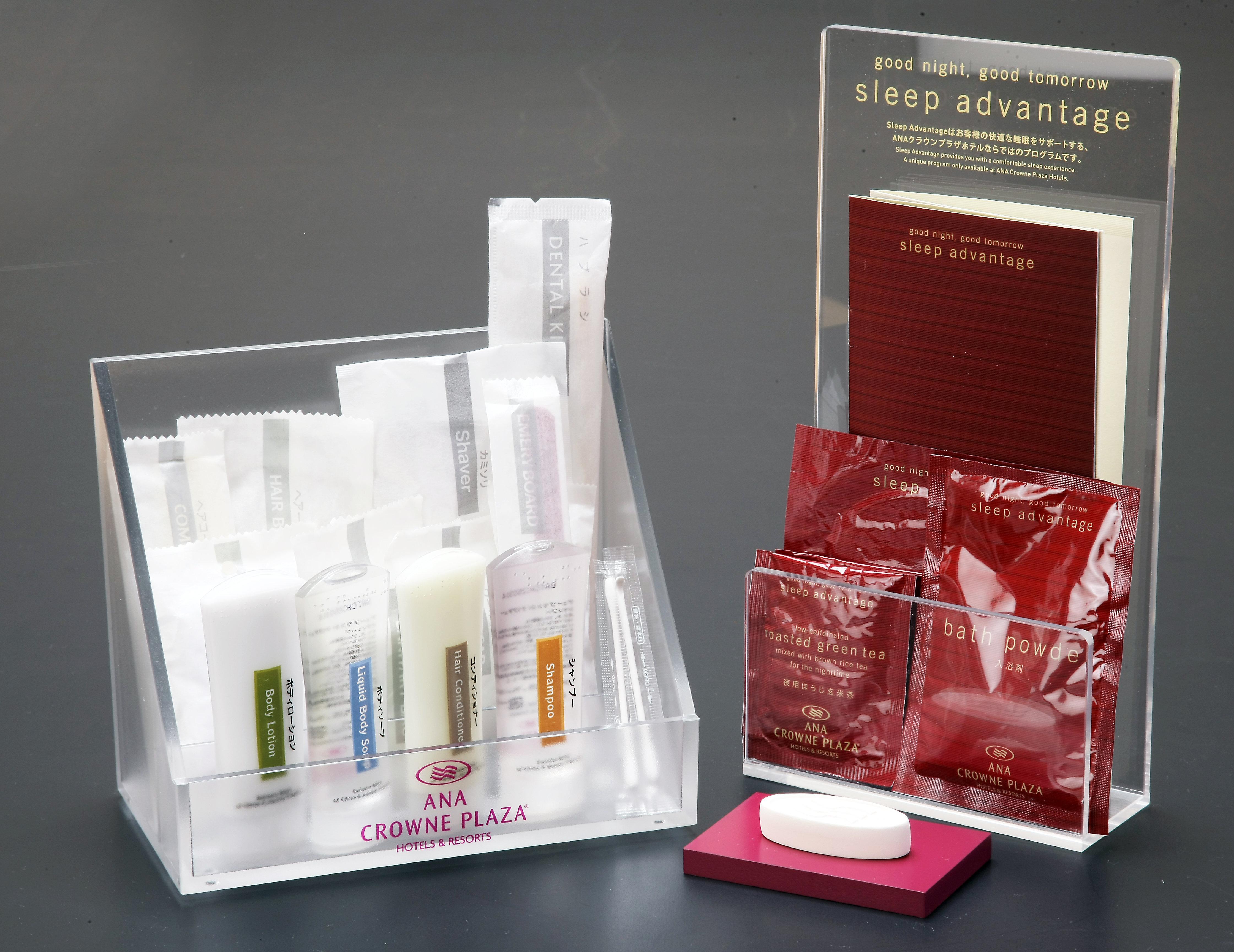 Ana Crowne Plaza Hotel Kushiro By Ihg Room photo