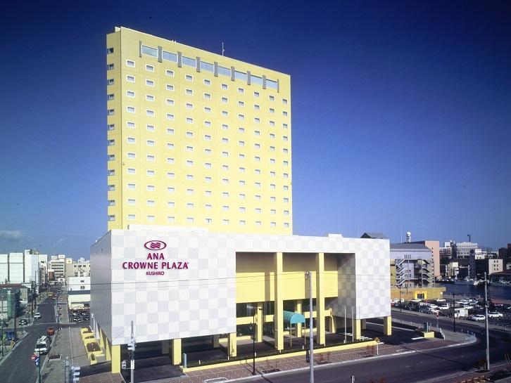 Ana Crowne Plaza Hotel Kushiro By Ihg Exterior photo