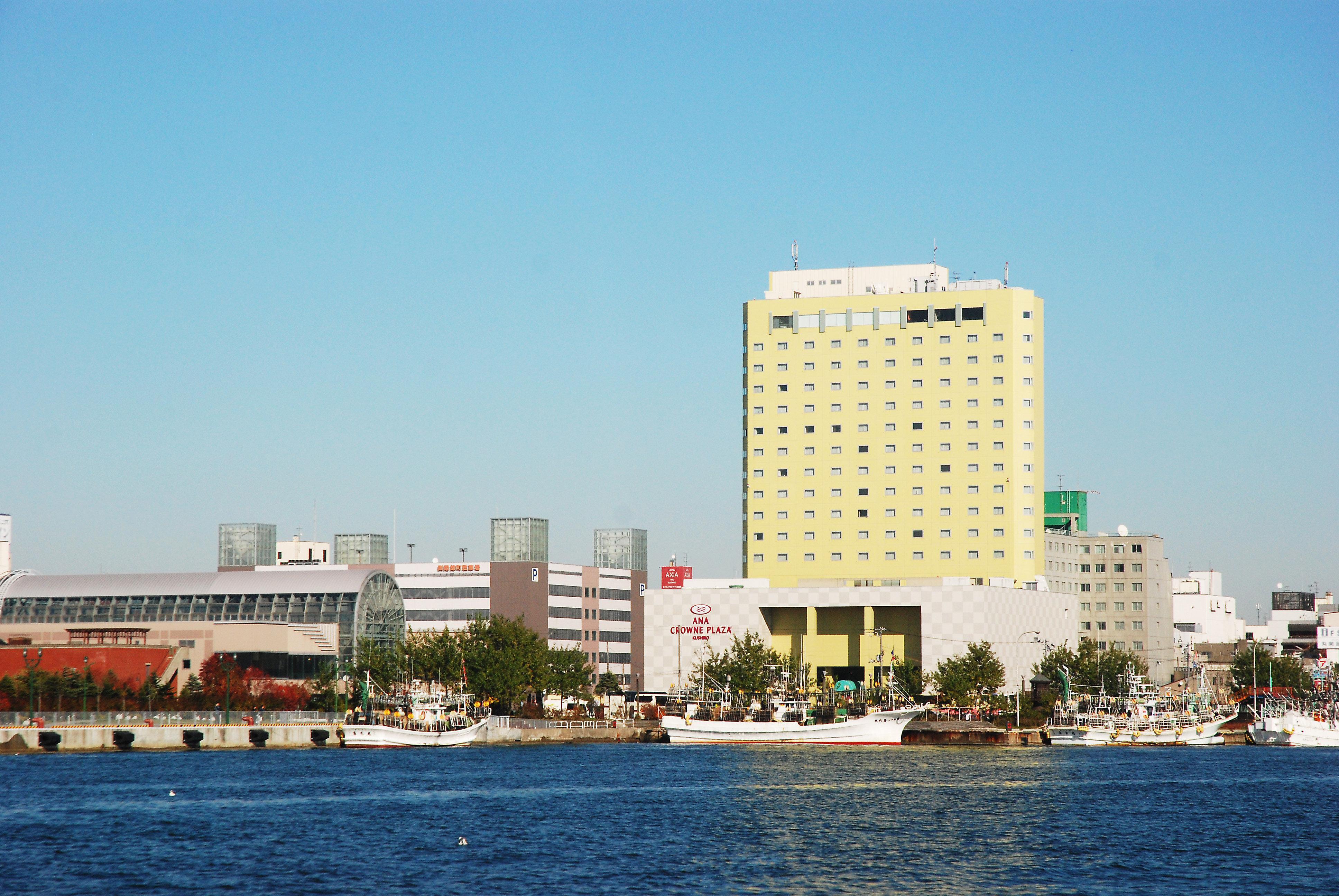 Ana Crowne Plaza Hotel Kushiro By Ihg Exterior photo